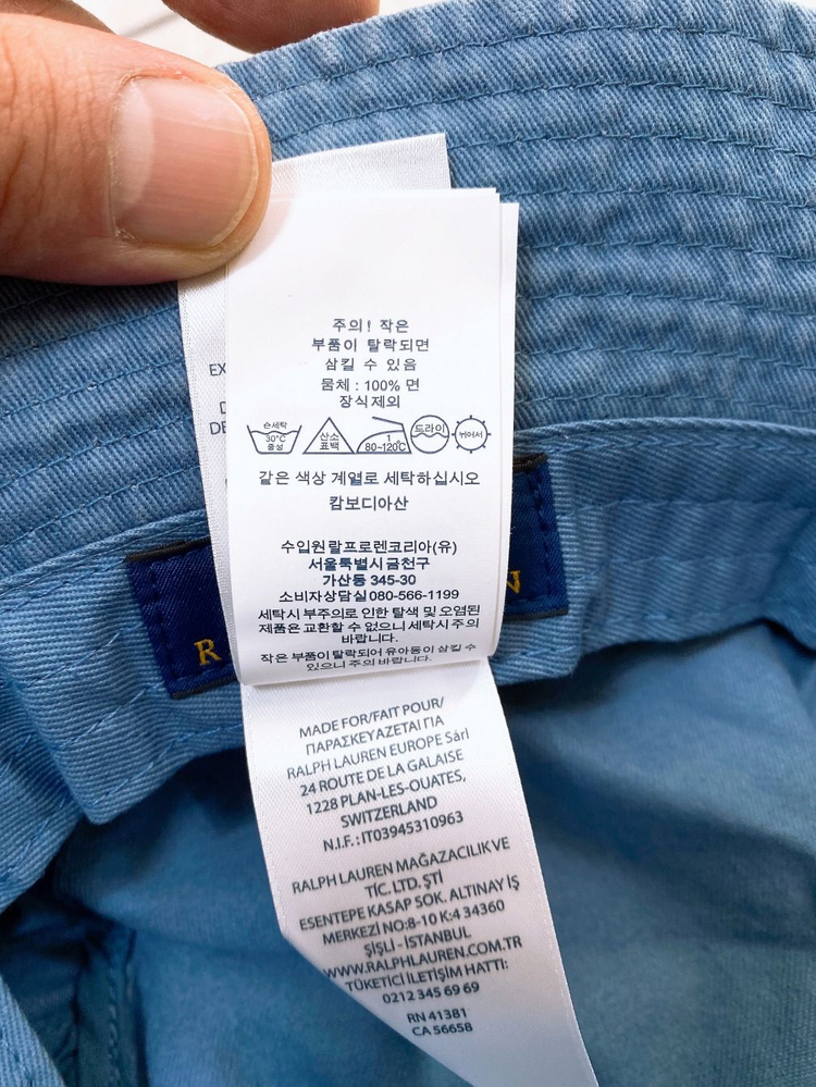 (새제품)(59)폴로랄프로렌여자버킷햇벙거지모자 이미지