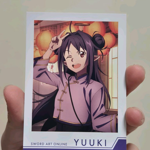 소드아트온라인 YUUKI