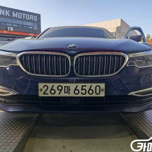[BMW]5시리즈 (G30) 520d xDrive 럭셔리 플러스 #가을특가