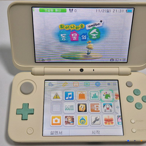 ss급 한정판 닌텐도 New 2DS XL 동물의 숲 에디션