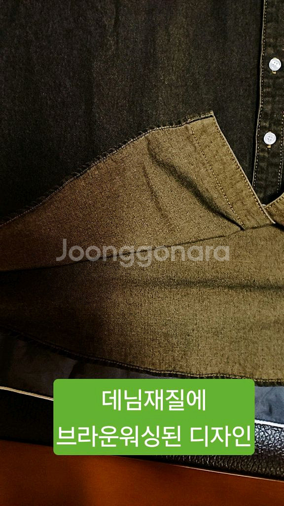 트릴리온 오버핏데님남방 L 가슴70 기장77--1