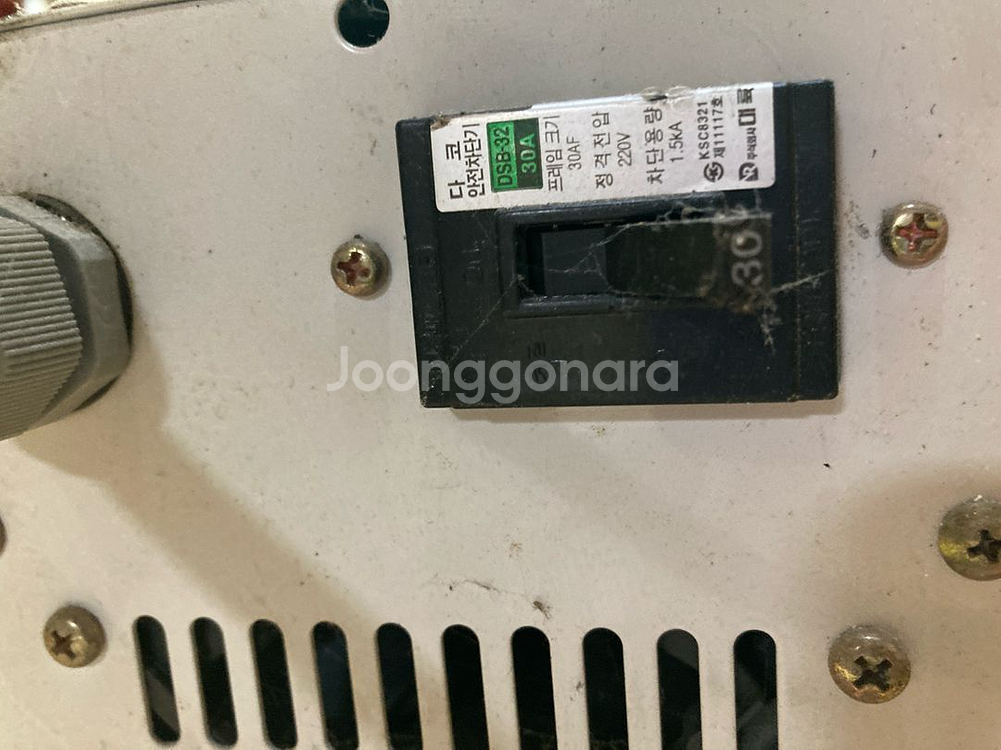 아세아 인버터 아크 용접기 ASEA-200D--2