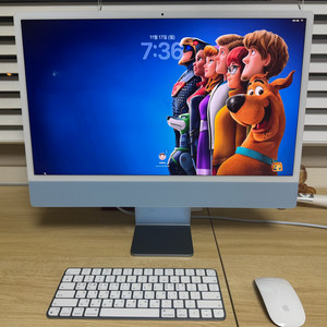 아이맥 M1 판매합니다. 램16,용량 512