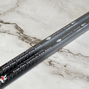 파이어 익스프레스 암바이 드라이버 샤프트 ️일본 AMBAY 프리프렉스 모델️ 이미지