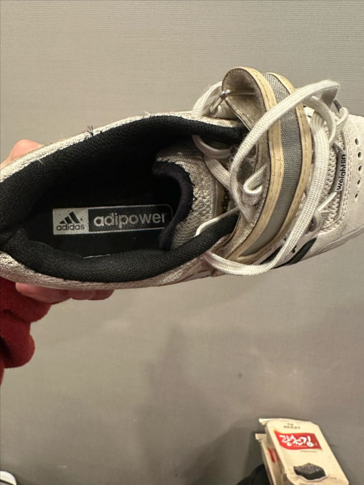아디다스 아디파워1 250 이미지