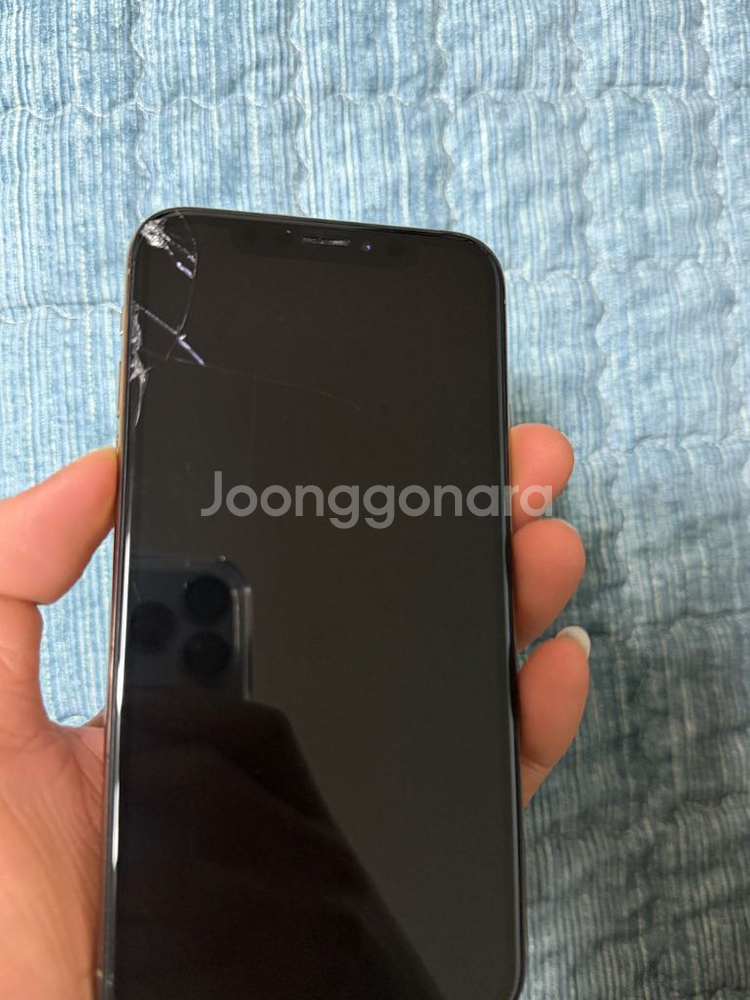 아이폰 XS 골드--8