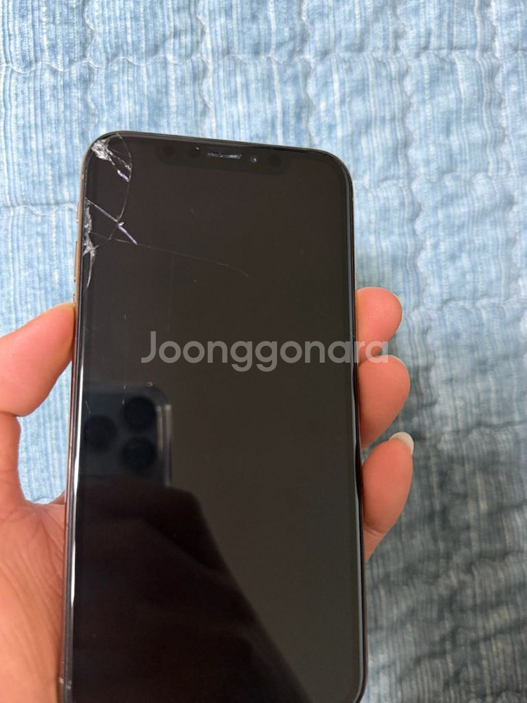 아이폰 XS 골드--7