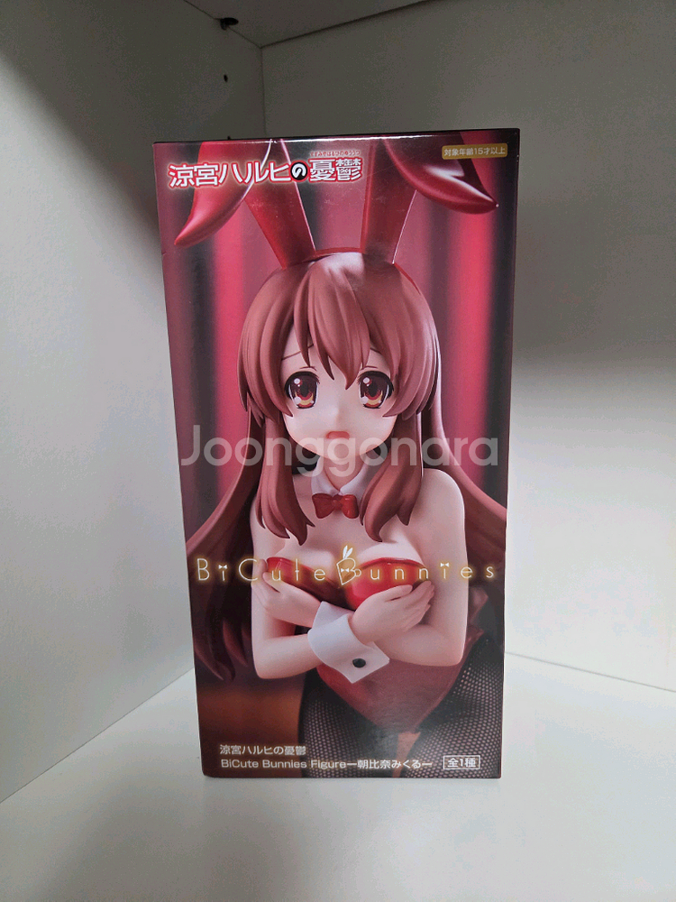 (미개봉) 스즈미야 하루히 아사히나 미쿠루 바니걸 피규어--0