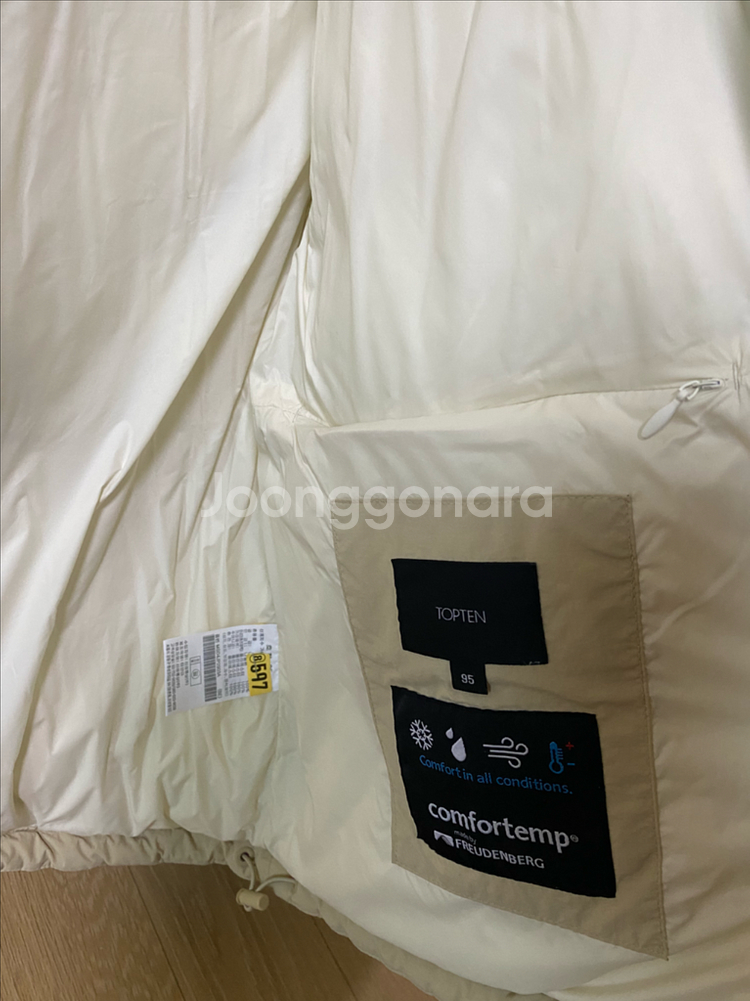 탑텐여성 패딩 점퍼--2