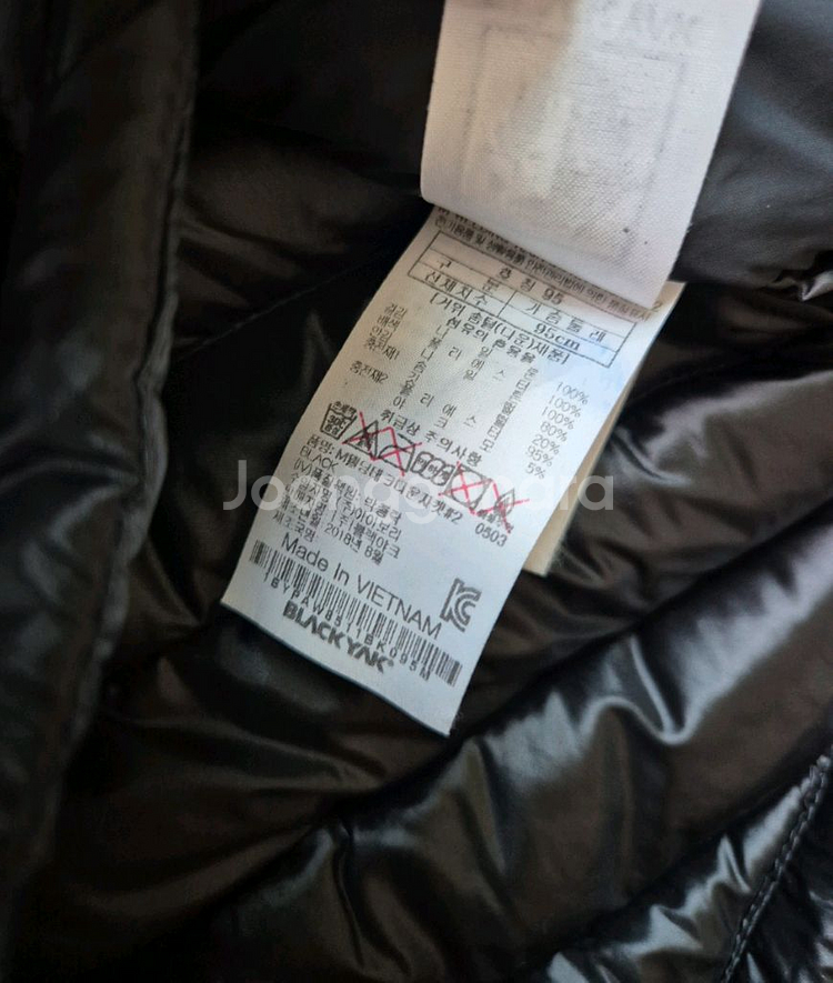 블랙야크 여성 M웰딩테크다운자켓 경량패딩점퍼 95--7