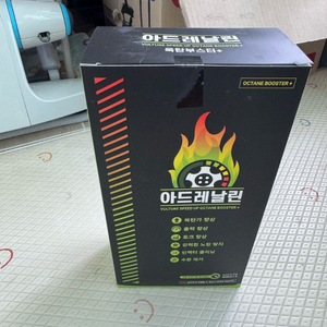 아드레날린 옥탄부스터 12개550ml