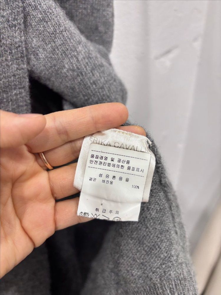 에리카 카발리니 그레이 랩 니트 스커트--4