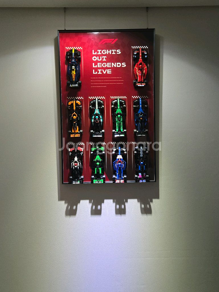 F1스피드챔피언 레고 액자--0