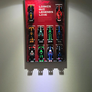 F1스피드챔피언 레고 액자