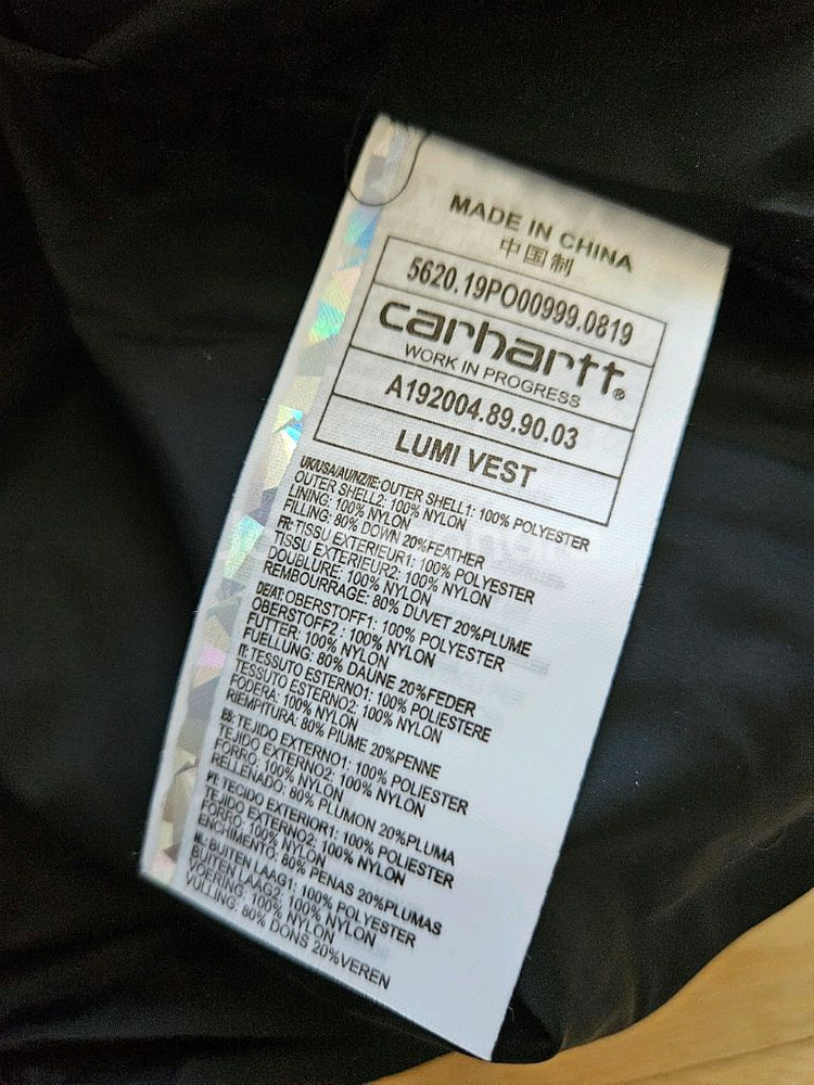 carhartt 칼하트 LUMI VEST 패딩조끼 베스트 L--7