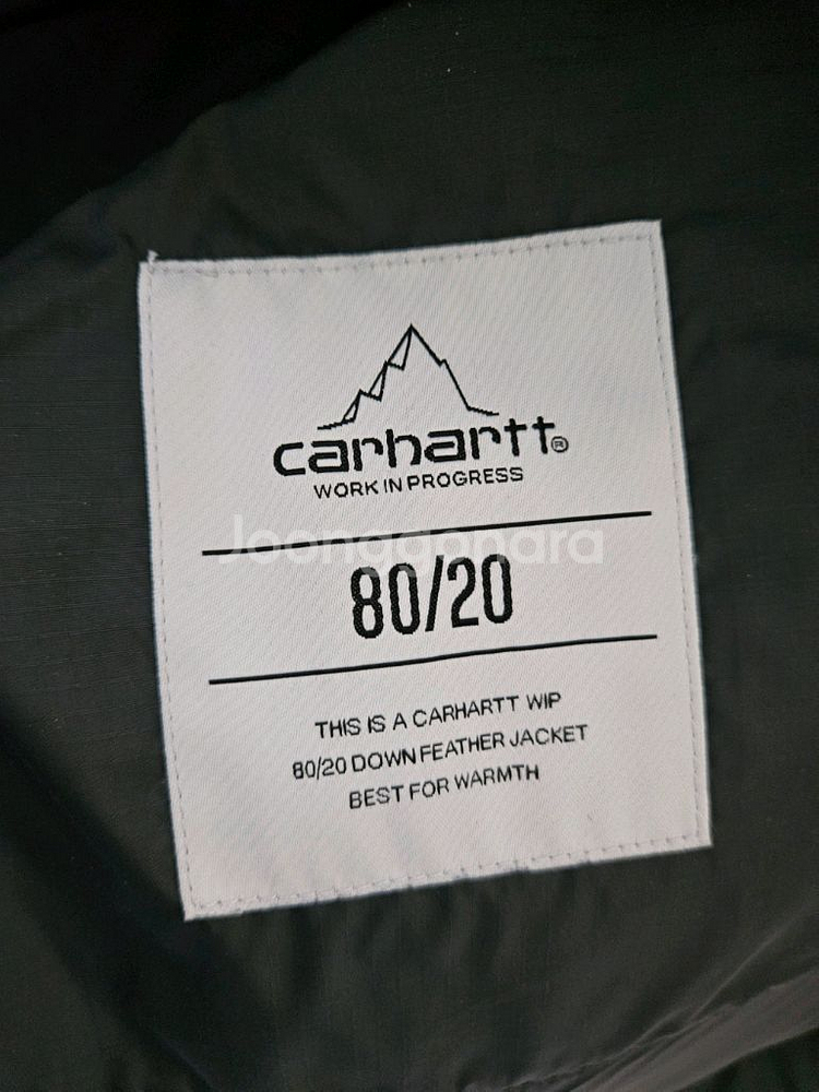 carhartt 칼하트 LUMI VEST 패딩조끼 베스트 L--5