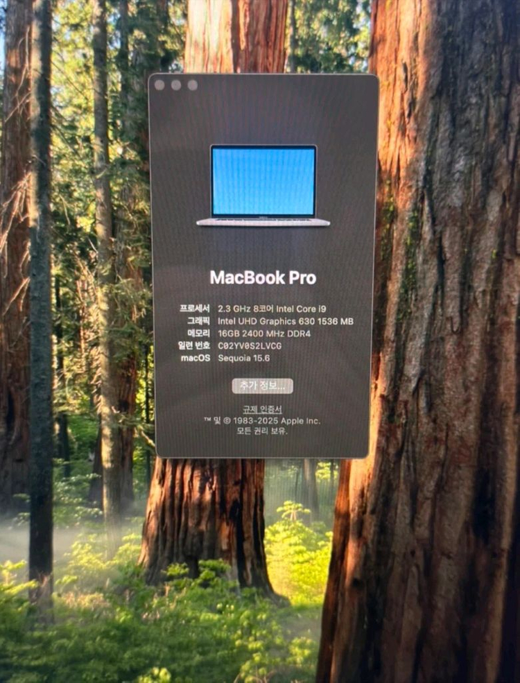 맥북프로 고급형 15인치 9 16gb ssd512 스페이스그레이 풀박스 이미지