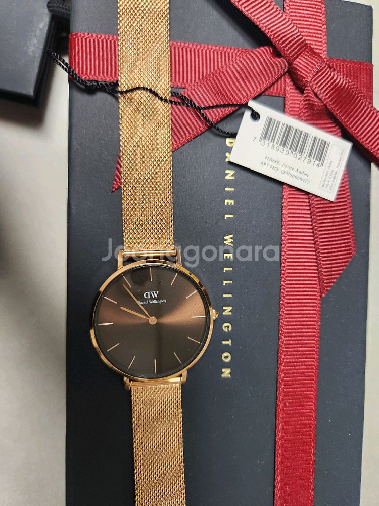 다니엘 웰링턴 시계 새상품--6