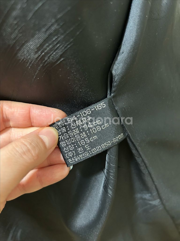 JINDO 밍크 코트 아메리칸 퍼 어워드--8