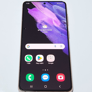 갤럭시S21 256G 무잔상 퍼플 50973