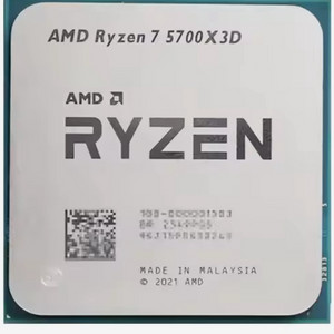 AMD 라이젠7 5700X3D CPU 삽니다 이미지