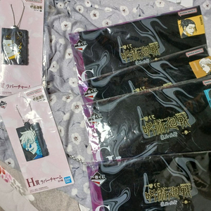 일괄)주술회전 쿠지 제일복권 판매 G상 H상 고죠, 게토, 토우지,나나미