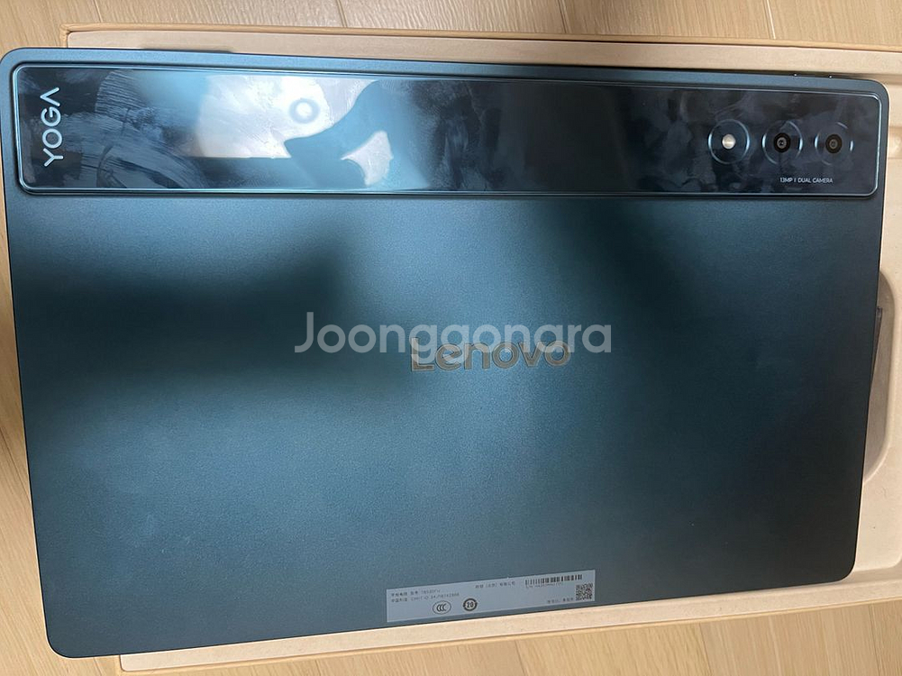레노버 요가탭플러스 AI 요가패드프로 12.7인치 태블릿--6