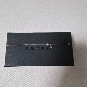급처 디디에두보 14k 팔찌