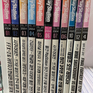 월간플스 과월호 팝니다