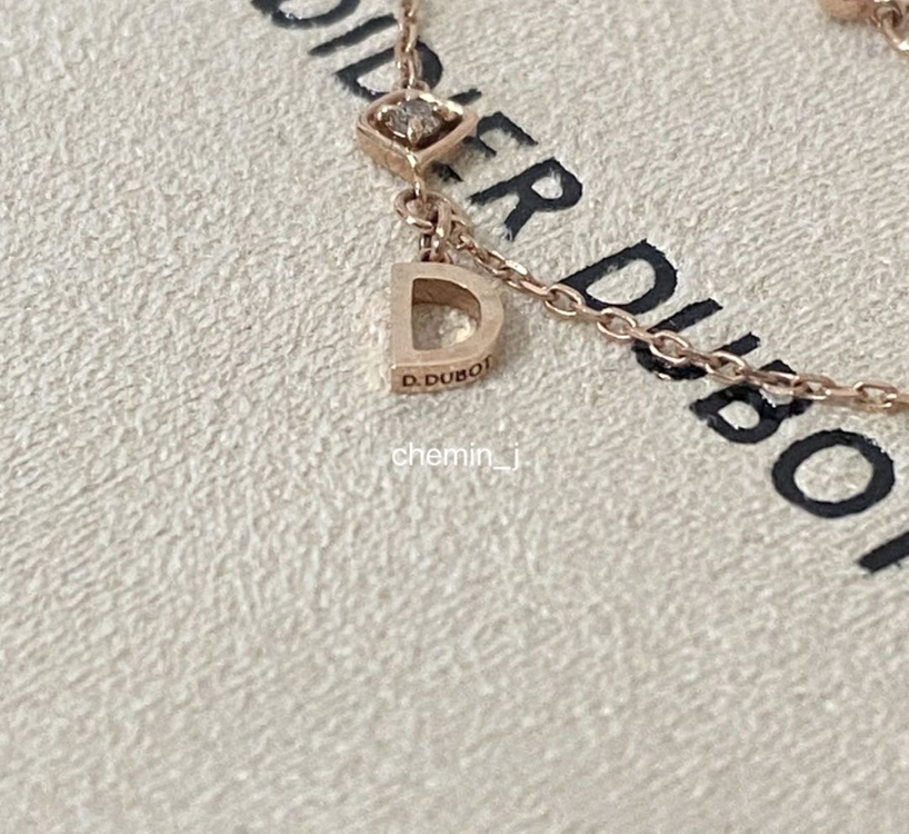 디디에두보 14k 팔찌--4