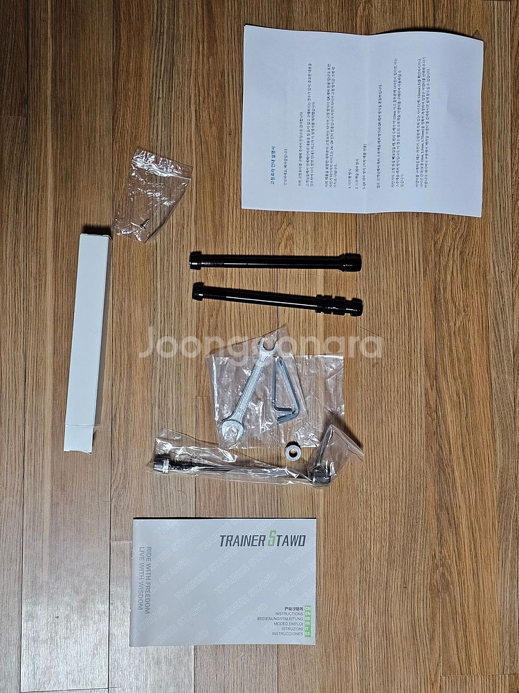 베러알 고정로라 거의새것 판매합니다--2