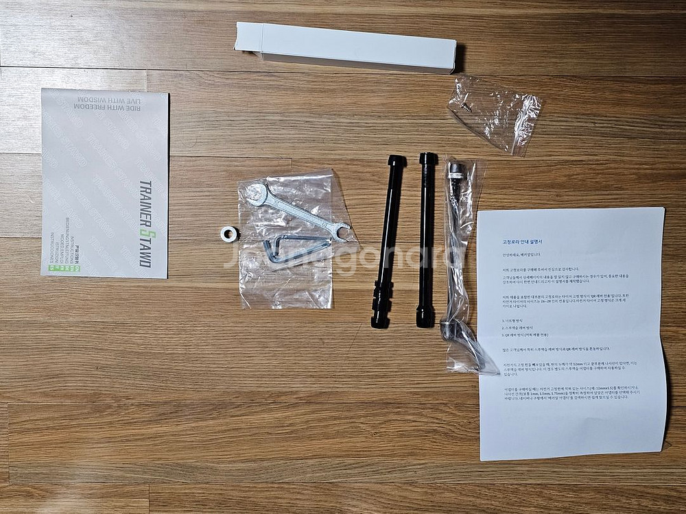 베러알 고정로라 거의새것 판매합니다--3