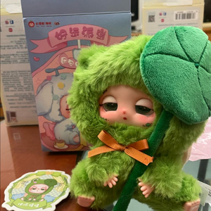 (새상품)베이비쓰리 잠드는 아기동물 판매