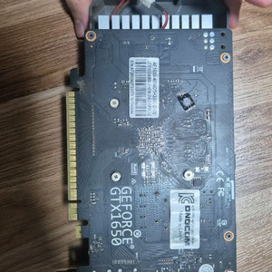 GTX 1650 판매합니다 이미지