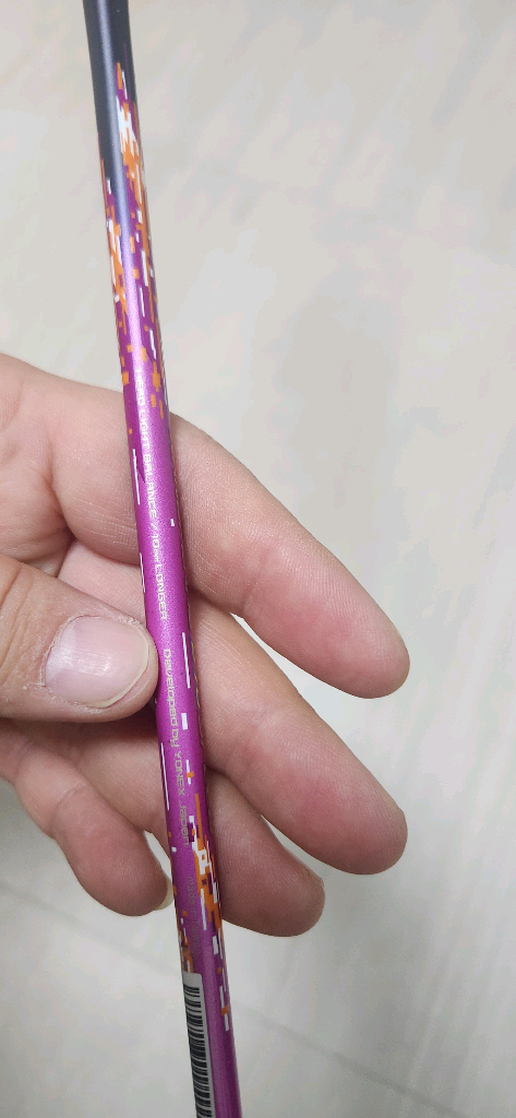 배드민턴 라켓 나노플레어 270 신동급--1