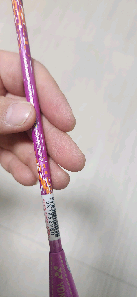 배드민턴 라켓 나노플레어 270 신동급--2