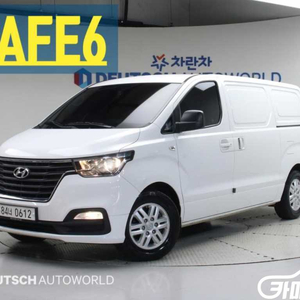 [현대]더 뉴 그랜드 스타렉스 2WD 밴 3인승 스마트 (1톤) #가을특가