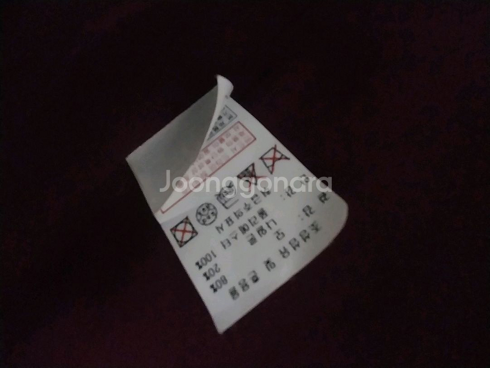 시슬리 트위드 자켓 6만원착불--3