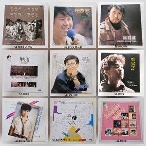 개인 소장 중고 LP 정리합니다 2. (국내+국외) 이미지