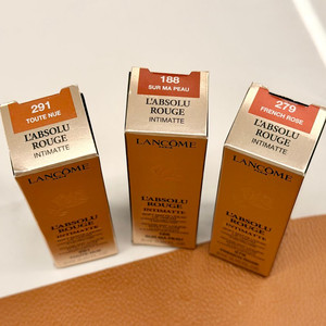 랑콤 압솔뤼 루즈 인티마뜨 리퀴드 188호 / 279호 / 291호