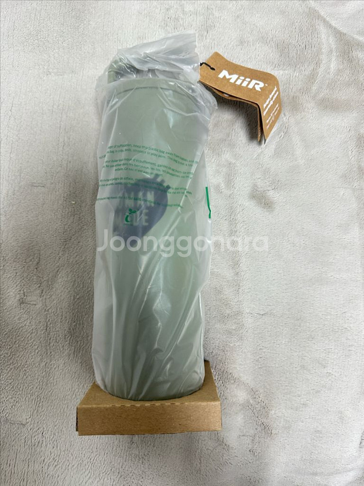 휴먼메이드 와이드 마우스 보틀 물병 올리브(한정판)무배--2