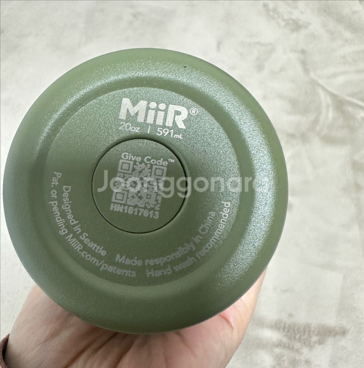 휴먼메이드 와이드 마우스 보틀 물병 올리브(한정판)무배--4