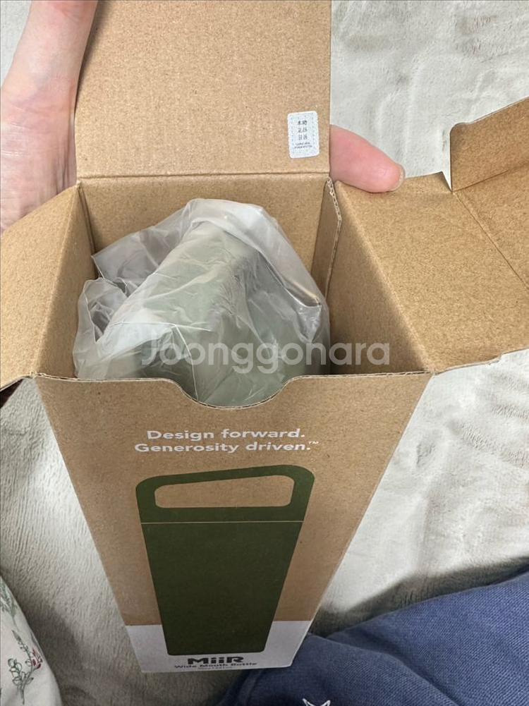 휴먼메이드 와이드 마우스 보틀 물병 올리브(한정판)무배--7