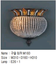 구슬 엔틱벽등--1