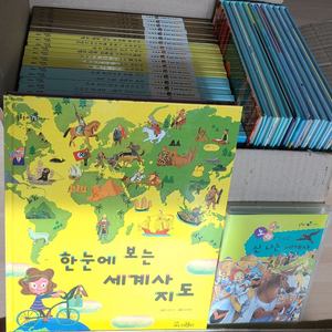 솔루토이한국사+ 세계사 전집