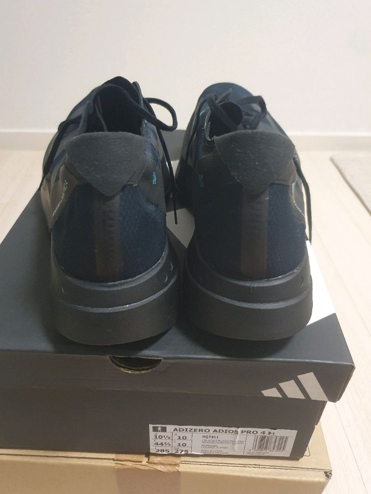 아디오스프로4 이미지