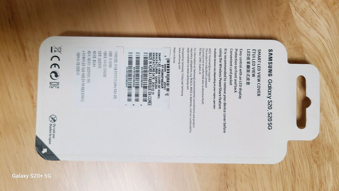 갤럭시 S20 삼성정품 스마트 엘이디 뷰커버 이미지