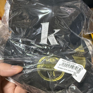 [새상품] 콤팩트 레코드 바 레트로 크라운 피티드캡 (7 5/8)