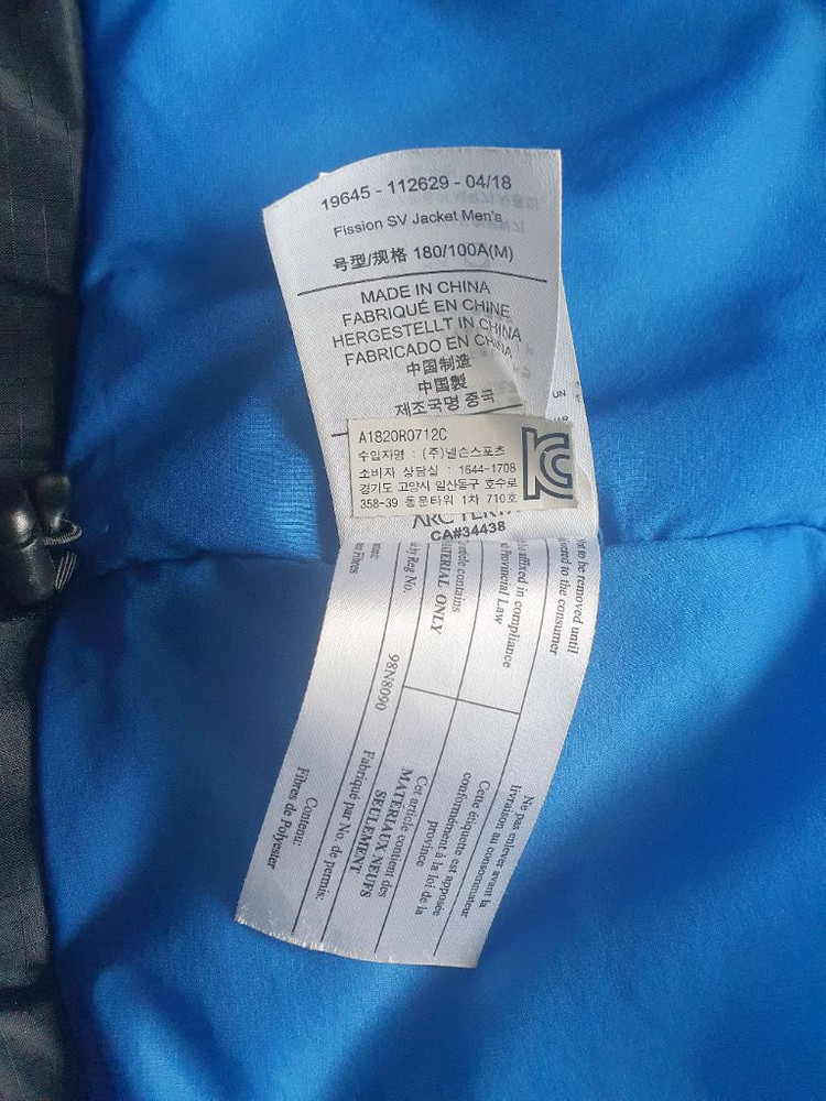 아크테릭스 피션 sv M (신형) 이미지