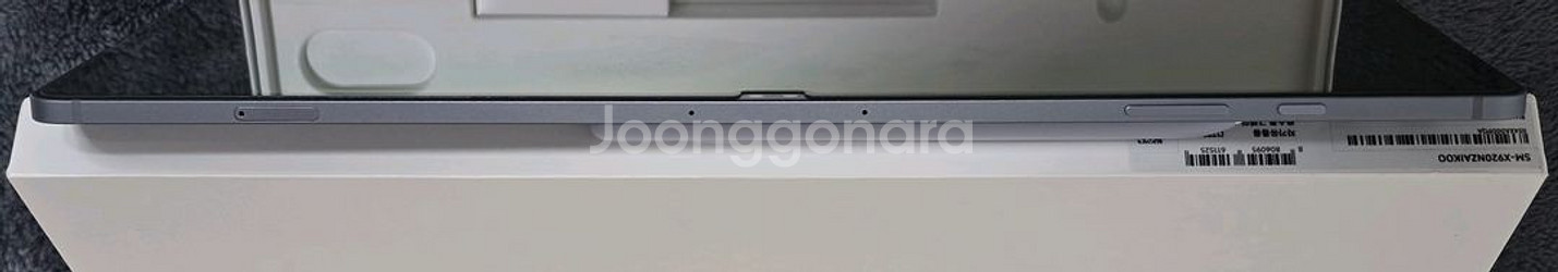 갤럭시탭 S10 울트라 문스톤그레이 wifi 1Tb테라 + 정품 키보드북커버--3